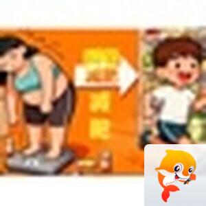 ♔压馨韵💫守护家人