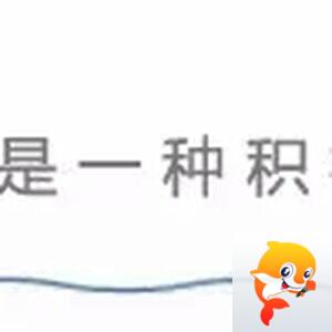🍁金枝玉叶🍁歌房回礼