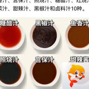 🍁金枝玉叶🍁歌房回礼