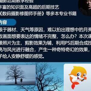 开心快乐