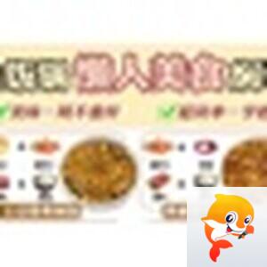 ♔压馨韵💫守护家人