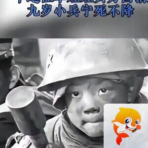 雪儿🎤V娱热点