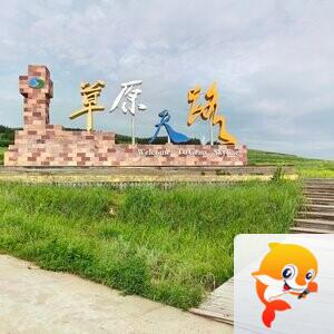 石岩磊（文声汇影）