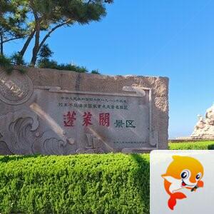 闲者（yuwem）