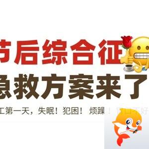 炫彩✨荷塘月色（平凡）