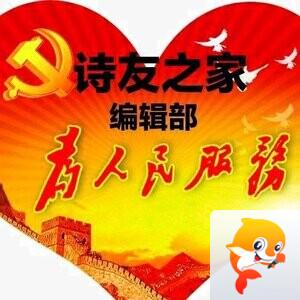 总编