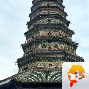 南山樵夫