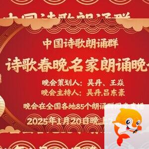 寻梦