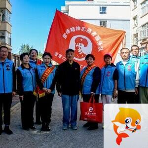 归海绝涯