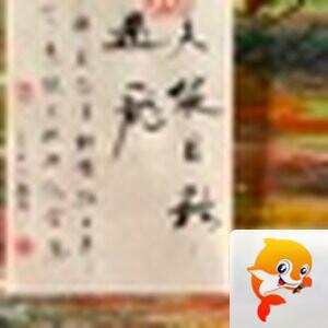 Andy 陈泰安