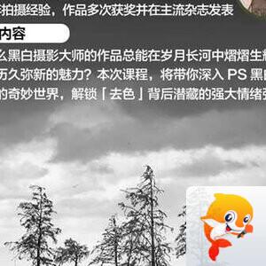 开心快乐