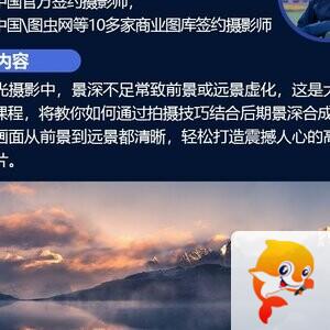 开心快乐