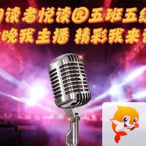梅妃