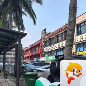 海口京兰