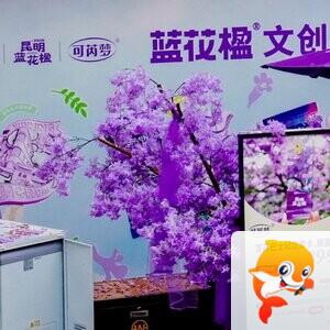 王先生【情暖天涯】