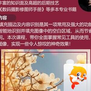 开心快乐