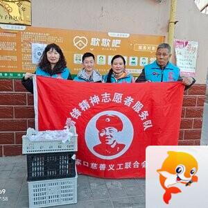 归海绝涯
