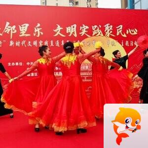 陕西朗声社（微晓🍎）