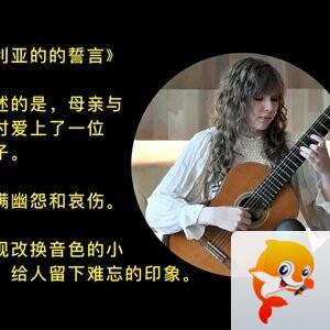 双城两界游走者