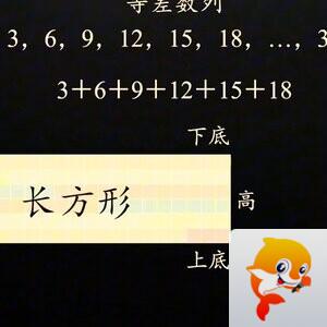 初高中小升初线上线下暑假辅导