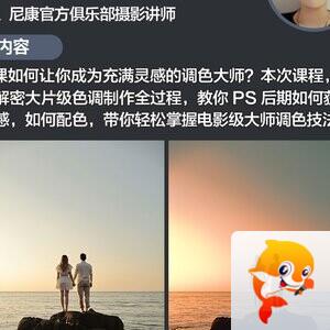 开心快乐