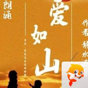 王俊
