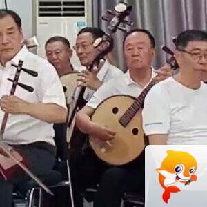 周公解梦儿