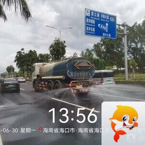 北环京环公司