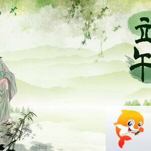 好心情