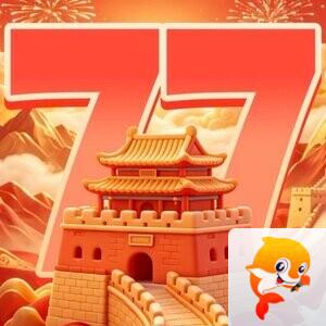 马文振