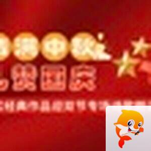 美辛
