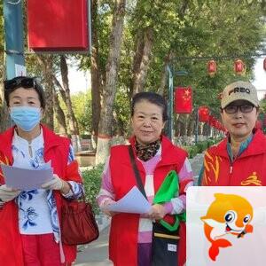 都市丽人