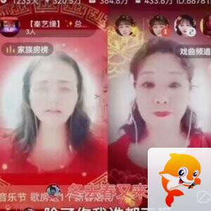 【大秦之腔】ⅤV音乐俱乐部東霞