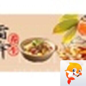 ♔压馨韵💫守护家人