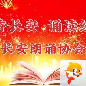 风景如画