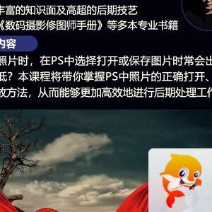 开心快乐