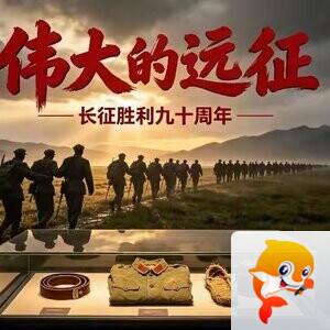 闲者（yuwem）