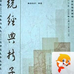 yangzi【美摄视界】