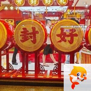 老战士