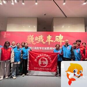 归海绝涯