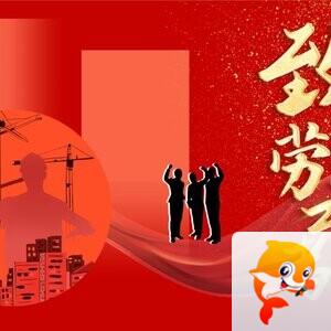 志方姐