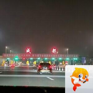 纳兰＿🎤V娱热点