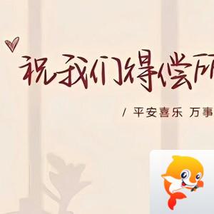 橙C美式