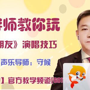 战友🎤V娱热点