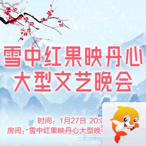 小萍🎤V娱热点