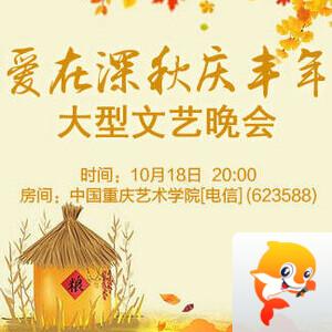 思点🎤V娱热点