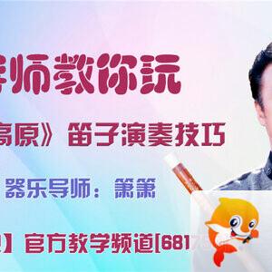 听云🎤V娱热点