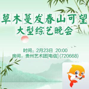 苹果🎤V娱热点