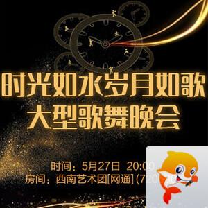 战友🎤V娱热点