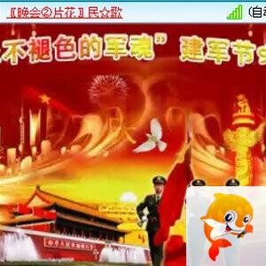 雨田🎤V娱热点